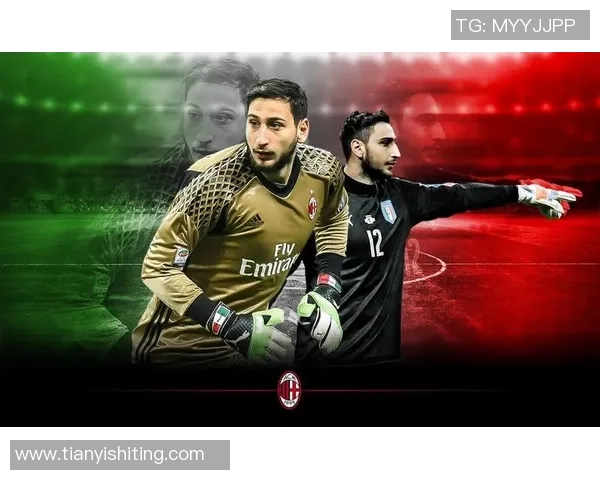 AC米兰青训体系揭秘如何高效培养年轻球员成才之路