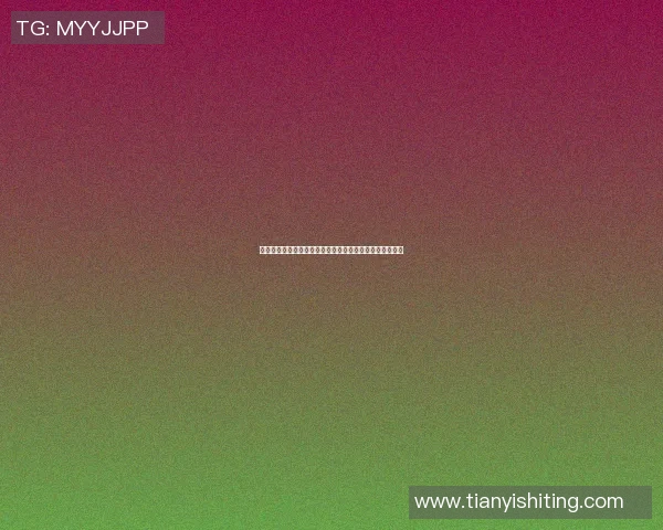 中国体育明星年龄排名及其影响力分析与未来发展趋势探讨