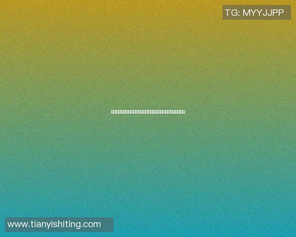 中国体育明星收入排行榜揭秘谁是最赚钱的运动员与他们的成功秘诀