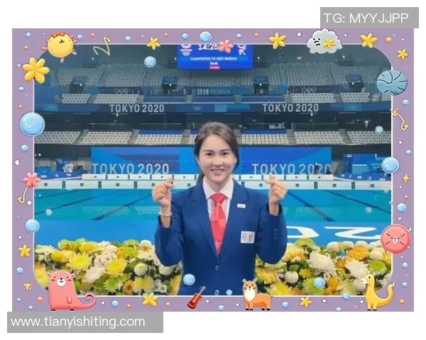 陈若琳的非凡魅力与奥运金牌背后的奋斗与坚持之路 陈若琳的非凡魅力与奥运金牌背后的奋斗与坚持之路