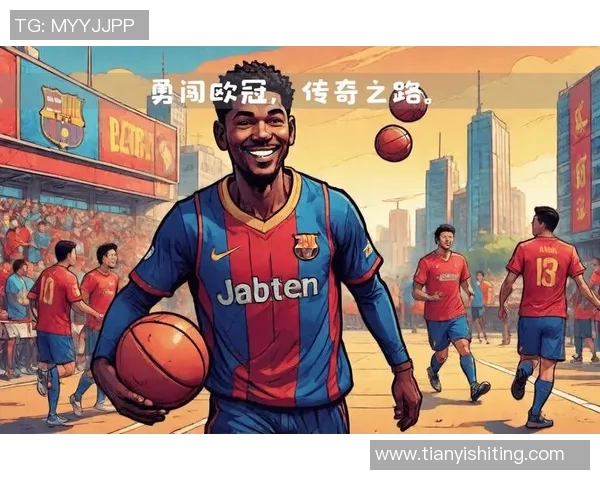 足球右前锋的传奇之路与当代明星球员的精彩表现分析