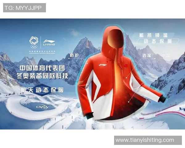 篮球明星标志的设计理念与品牌价值探讨