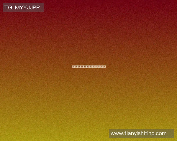 篮球明星巴顿的传奇之路与他对篮球运动的深远影响 篮球明星巴顿的传奇之路与他对篮球运动的深远影响